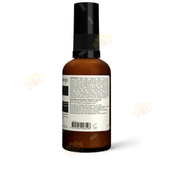 9319944003598 - Aesop Parsley Seed Anti-Oxidant Hydrator 60ml