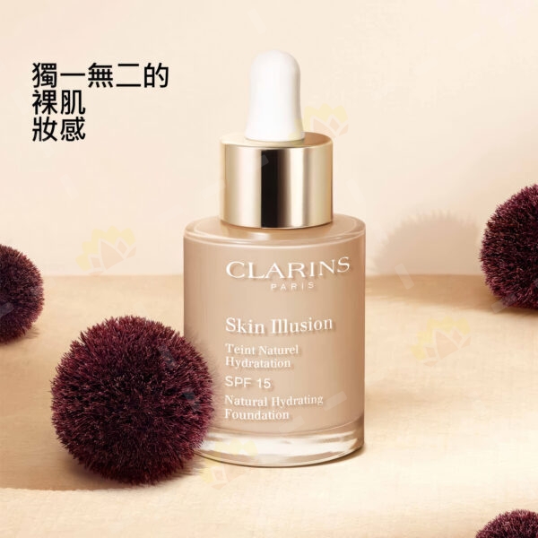 3380810234374 - Clarins Skin Illusion Foundation 30ml #110N Honey