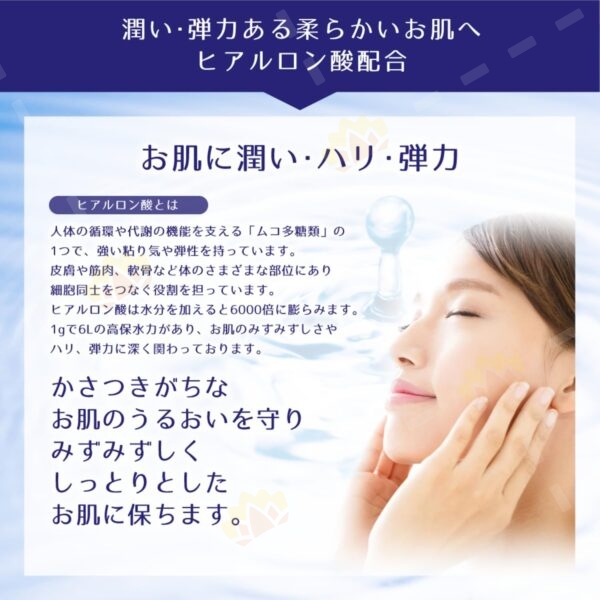 4513574029606 - Kumano Brightening Coix Seed Moisturizing Body Lotion 400ml