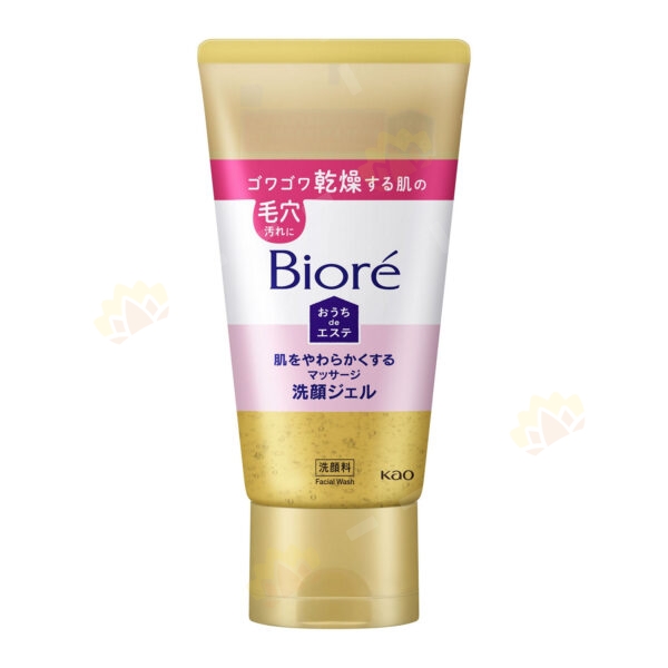 4901301327932 - 花王 Biore 清潔毛孔無泡洗面奶 150g