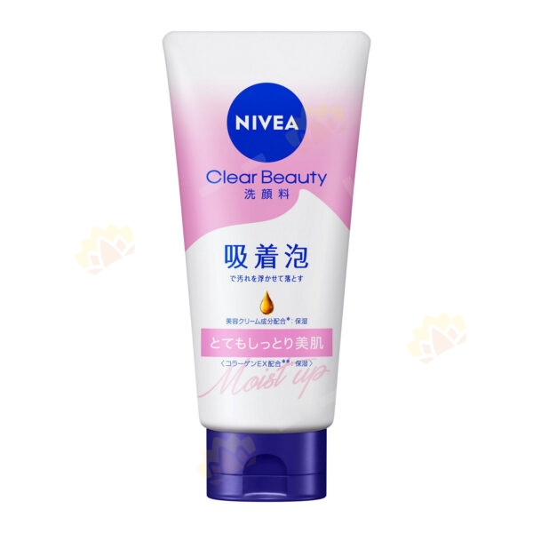 4901301335456 - Nivea 妮維雅 氨基酸洗面奶 130g 粉色