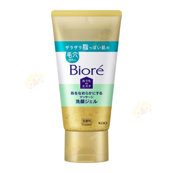 4901301342904 - Kao Biore Pore Tightening Massage Non-foaming Facial Cleanser 130g