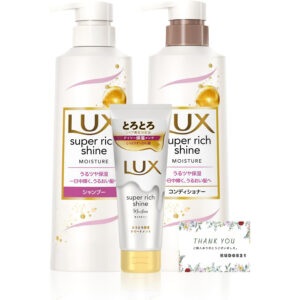 4902111775432 - Lux 保湿滋润洗护套装 (洗发水400ml+护发素400ml+发膜70ml)