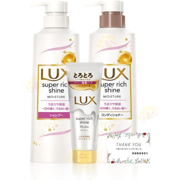 4902111775432 - Lux 保濕滋潤洗護套裝（洗髮水400ml+護髮素400ml+髮膜70ml）