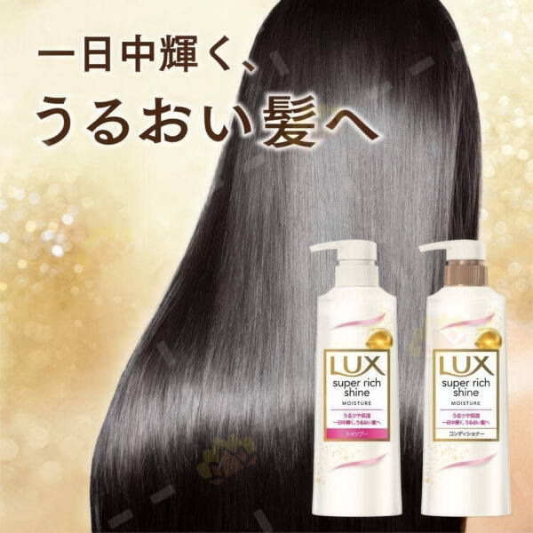 4902111775432 - Lux 保濕滋潤洗護套裝（洗髮水400ml+護髮素400ml+髮膜70ml）