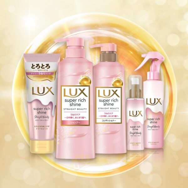 4902111775449 - Lux 丝滑柔顺洗护套装（洗发水400ml+护发素400ml+发膜70ml）