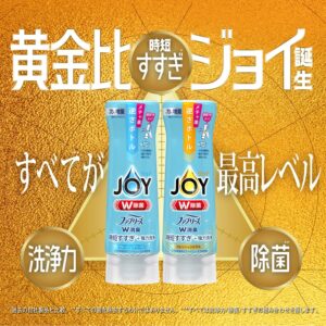 4902430150910 - P&G Joy W Antibacterial Concentrated Dish Soap 170ml