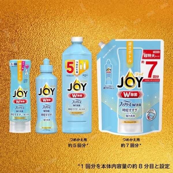 4902430150910 - P&G Joy W Antibacterial Concentrated Dish Soap 170ml