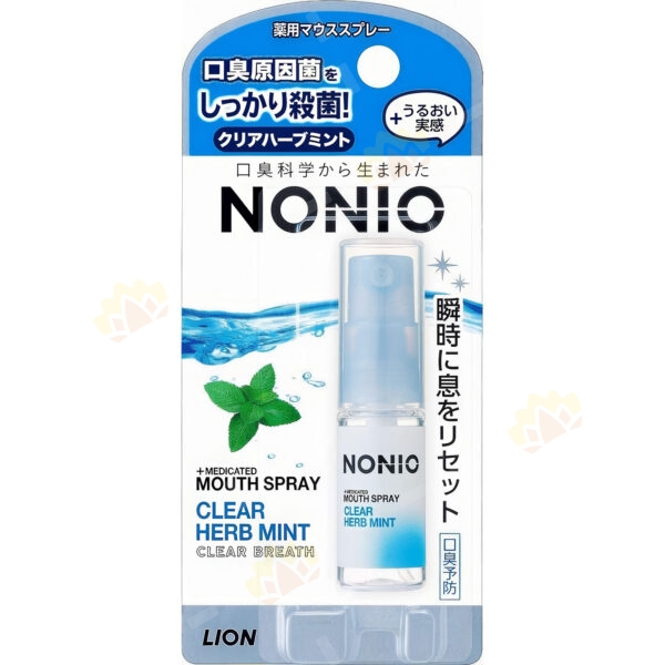 4903301282020 - 獅王NONIO 草本薄荷 口腔清新噴霧 5ml