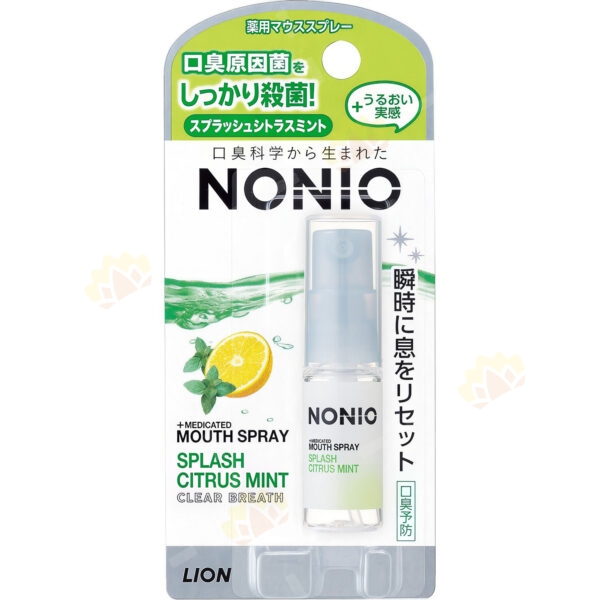 4903301282037 - 獅王NONIO 柑橘薄荷 口腔清新噴霧 5ml