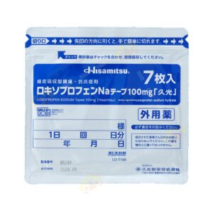 4987188223536 - Hisamitsu 久光製藥 消炎鎮痛貼 100mg 7片裝