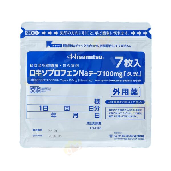 4987188223536 - Hisamitsu Anti-inflammatory Pain Relief Patch 100mg 7-Pack