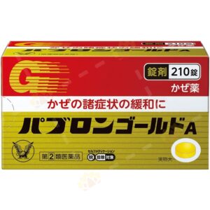 4987306045132 - Taisho Pabron Cold Tablets 210 Count