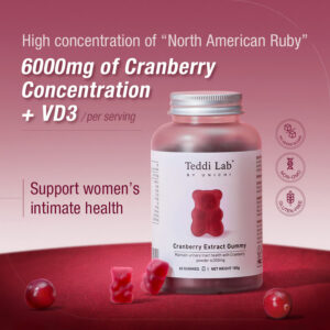 9350634003023 - Unichi Cranberry Extract Gummy 60Gummies