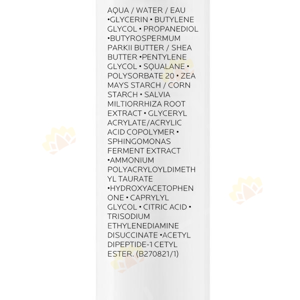 3337875757669 - La roche posay 抗敏全效修護乳 40ml (安心乳液)