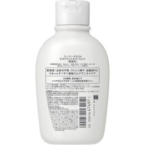 4550516474971 - Shiseido 资生堂 AG DEO24 止汗消臭香体乳液 180g 无香味