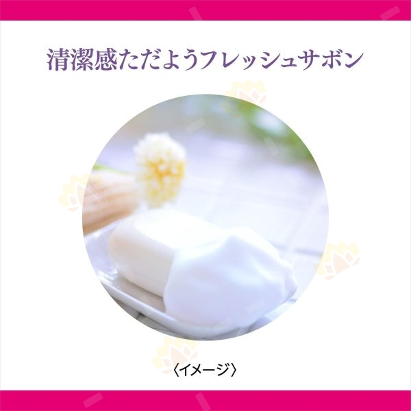 4550516475084 - Shiseido 资生堂 AG DEO24 腋下止汗消臭滚珠 40ml 皂香