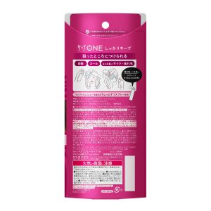 4901301355904 - 花王 CAPE 浏海定型喷雾 80g