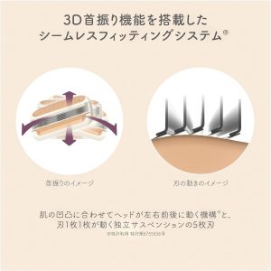 4901331018572 - 贝印 日本制 手动全身剃毛刀 1枚入 附替换刀刃1枚