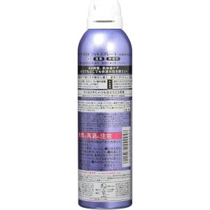 4901872444458 - Shiseido 资生堂 AG DEO24 足部止汗消臭喷雾 142g 无香味