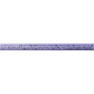 4901872444458 - Shiseido 资生堂 AG DEO24 足部止汗消臭喷雾 142g 无香味