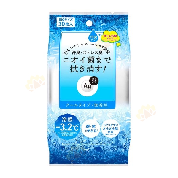 4901872464784 - Shiseido 资生堂 AG DEO24 止汗消臭湿纸巾 清凉款 30枚 无香味
