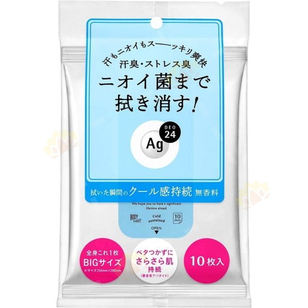 4901872464814 - Shiseido 资生堂 AG DEO24 止汗消臭湿纸巾 清凉款 10枚 无香味