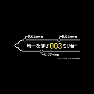 4970520232358 - Okamoto 岡本 0.03 白金 安全套 12個裝