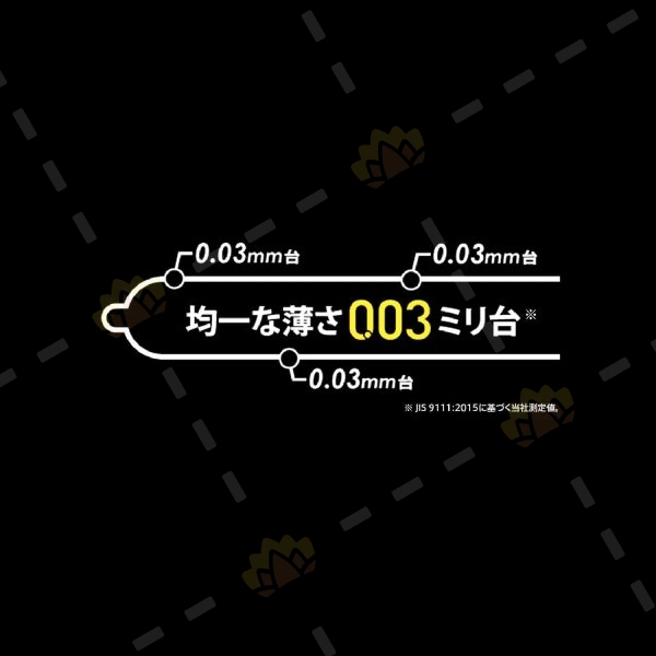 4970520232358 - Okamoto 岡本 0.03 白金 安全套 12個裝