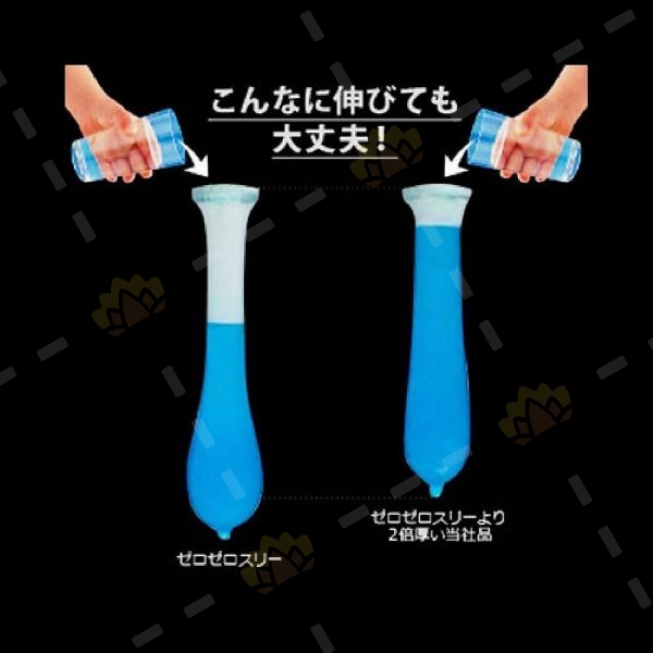 4970520232358 - Okamoto 岡本 0.03 白金 安全套 12個裝